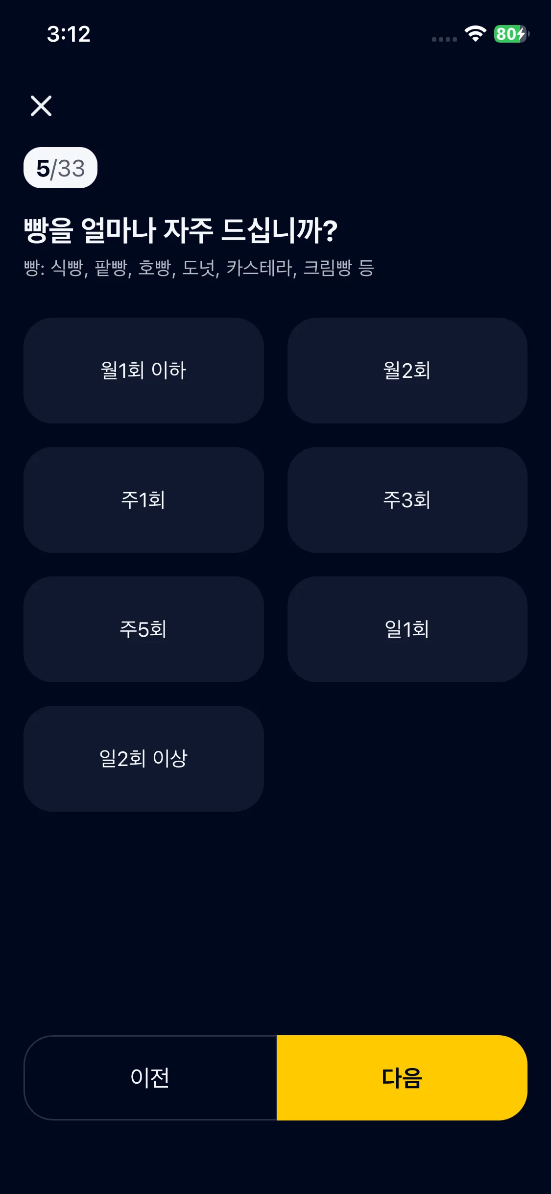 Test Image 18